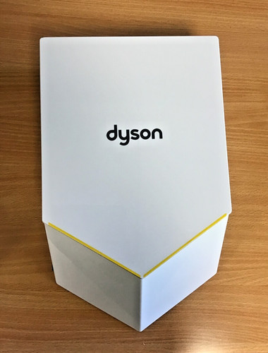 Dyson airblade hu02 hand - airblade,