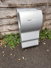 Dyson Airblade AB01 Hand Dryer